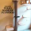 3 5ft Wall Mount Climber